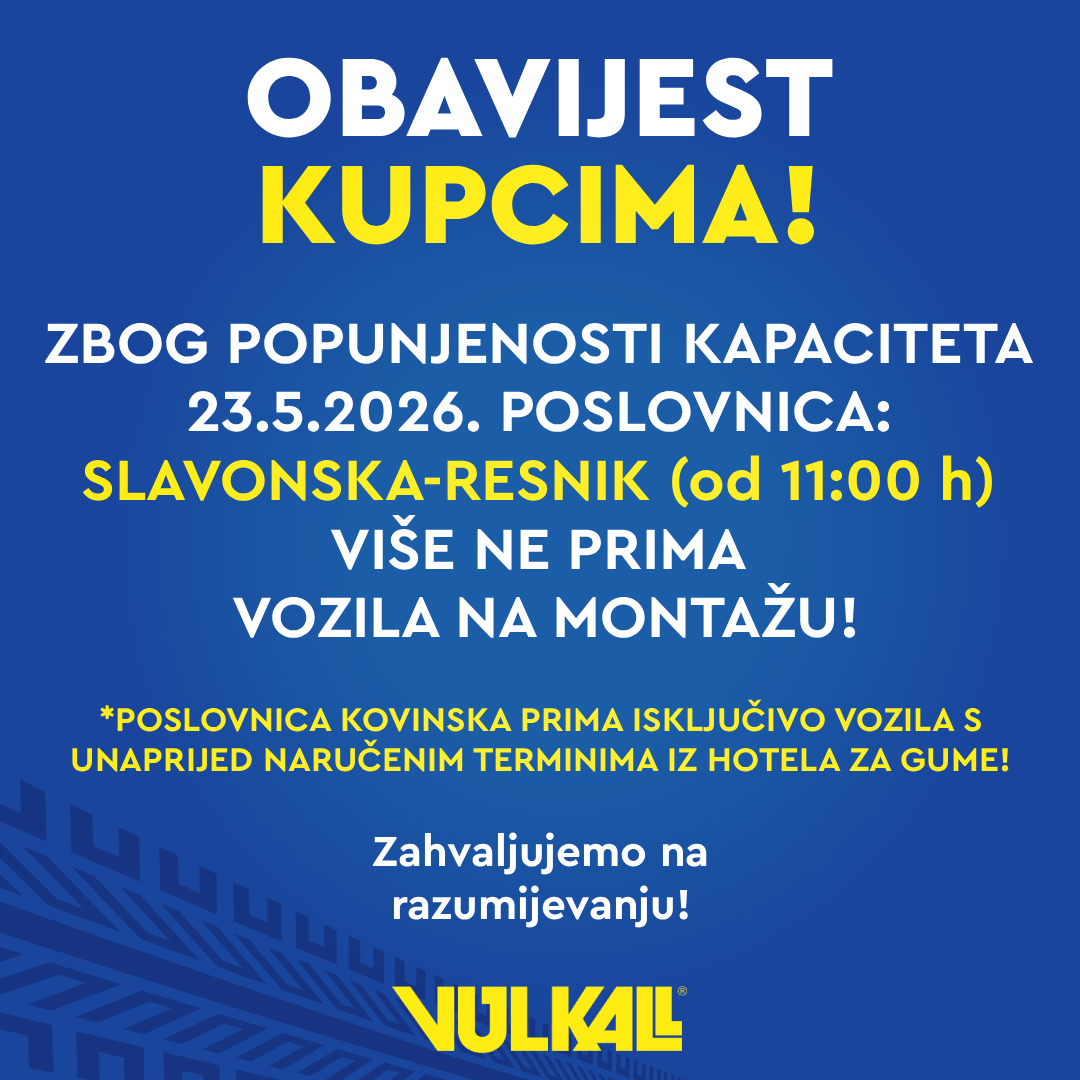 Promocija